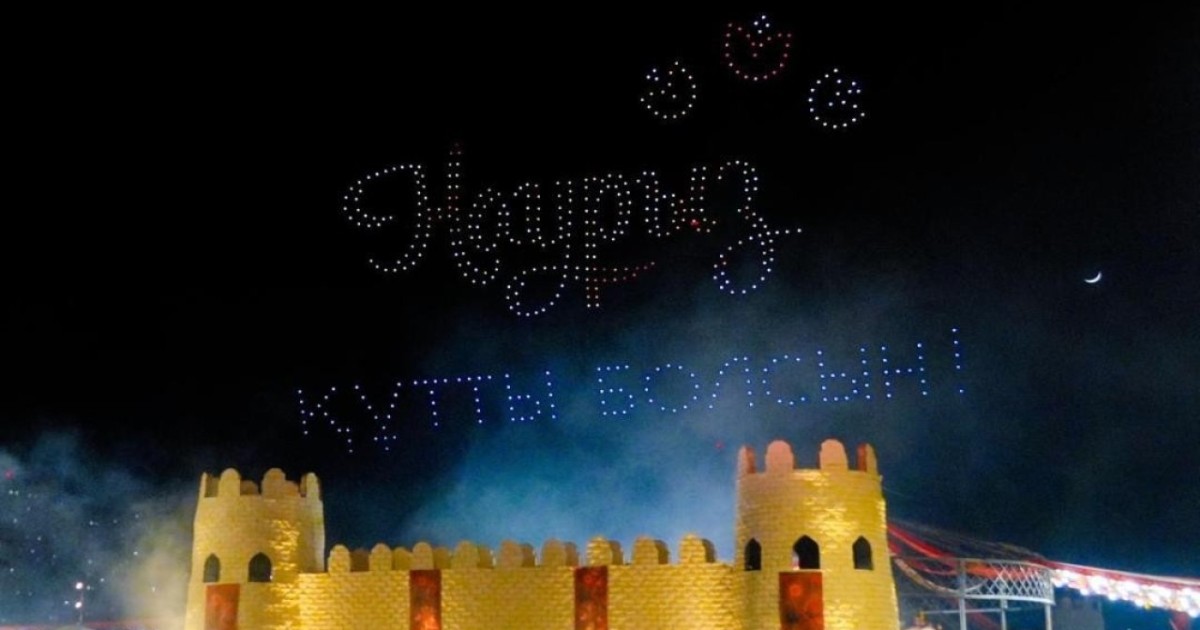 Астанада Наурыз мейрамына орай ауқымды дрон-шоу өтті