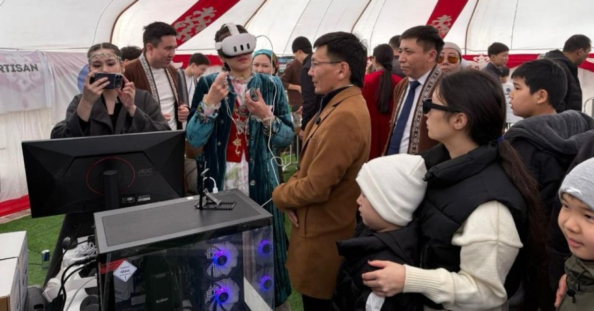 Маңғыстауда «ақылды киіз үй» таныстырылды