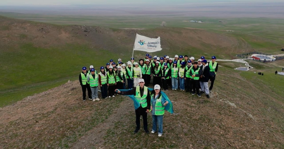 Еріктілер қазақстандықтарды «Мөлдір бұлақ» экологиялық акциясын қолдауға шақырды
