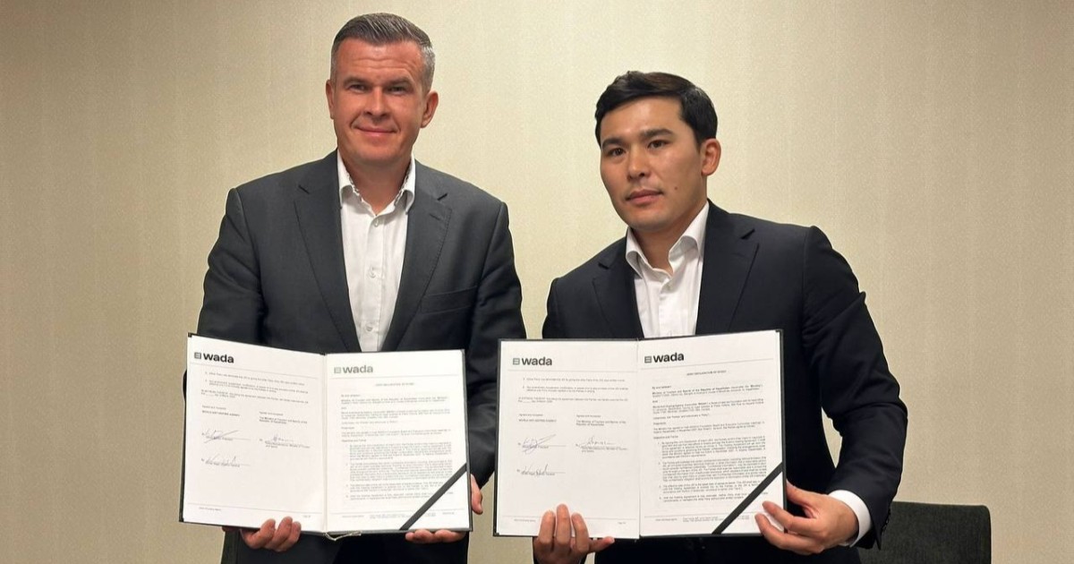 Қазақстан WADA-мен өзара меморандумға қол қойды