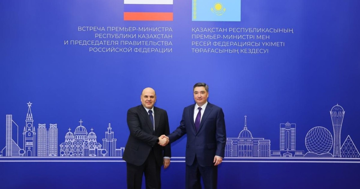 Қазақстан мен Ресей сауда-экономикалық байланыстарды нығайтпақ