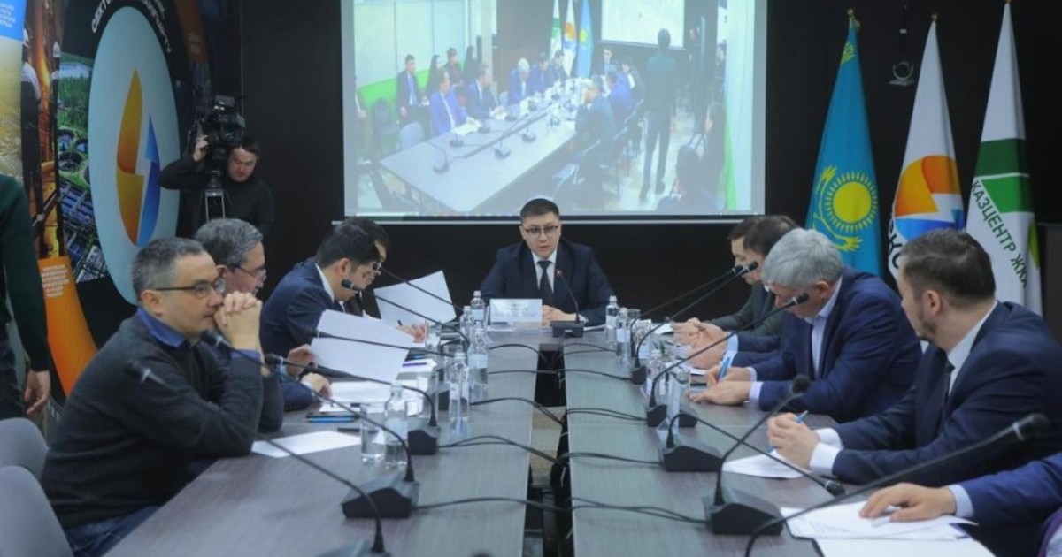 ТМРК: Тарифтік саясат теңдестірілген және әлеуметтік бағдарланған болады