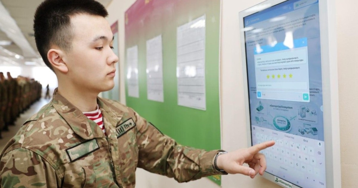 Енді ұландық сарбаздар асхана тағамын электронды жүйе арқылы бағалай алады