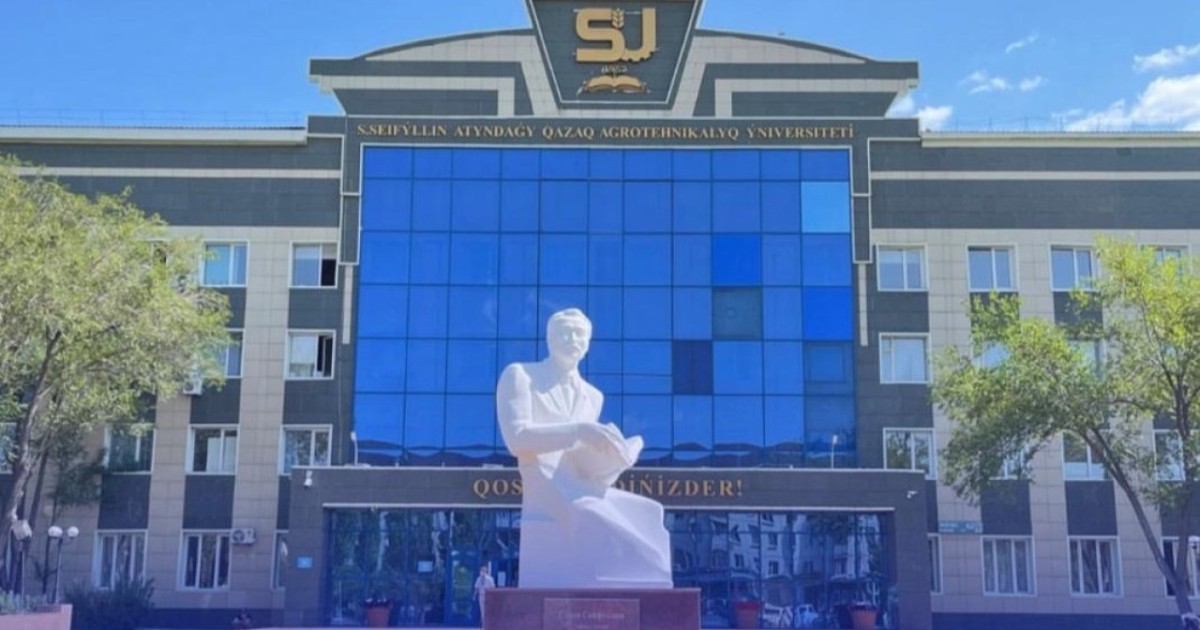 Қазақстандағы аграрлық университет алғаш рет QS халықаралық рейтингіне енді