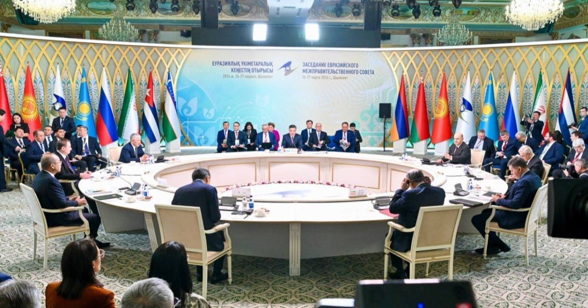 ЕАЭО аясындағы өзара іс-қимыл тек экономикалық сипатқа ие – Бектенов