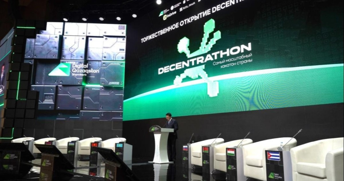 Digital Qazaqstan: 3 мың IT-маман қатысатын Decentrathon 5.0 хакатоны басталды