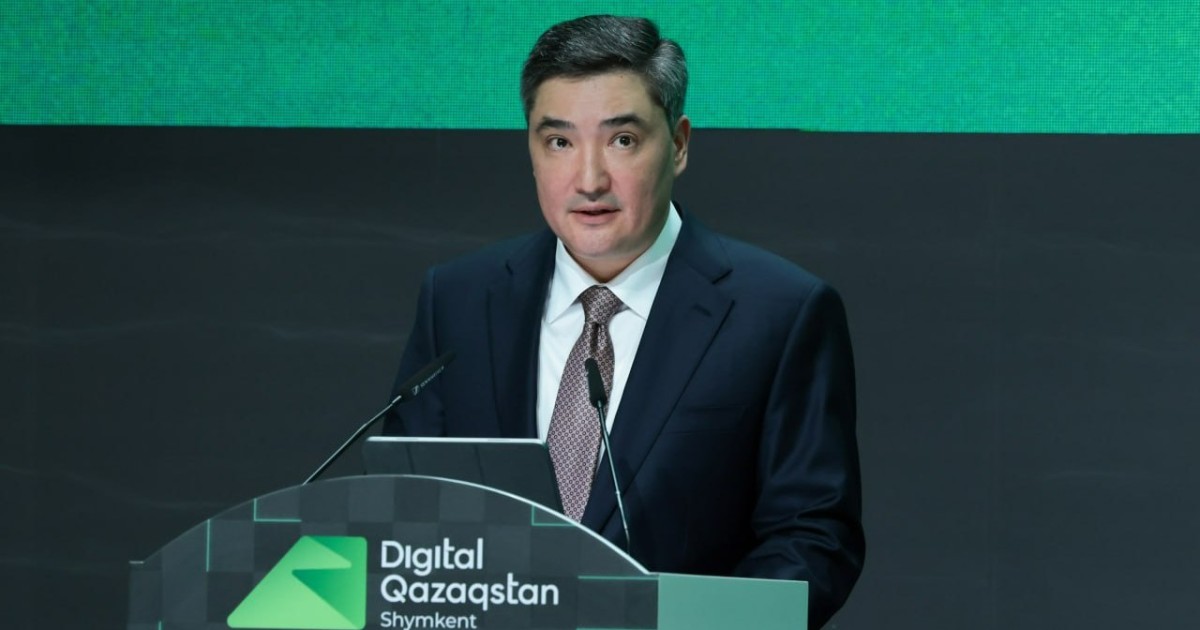 Олжас Бектенов халықаралық компанияларды Қазақстанда зерттеу хабтарын ашуға шақырды