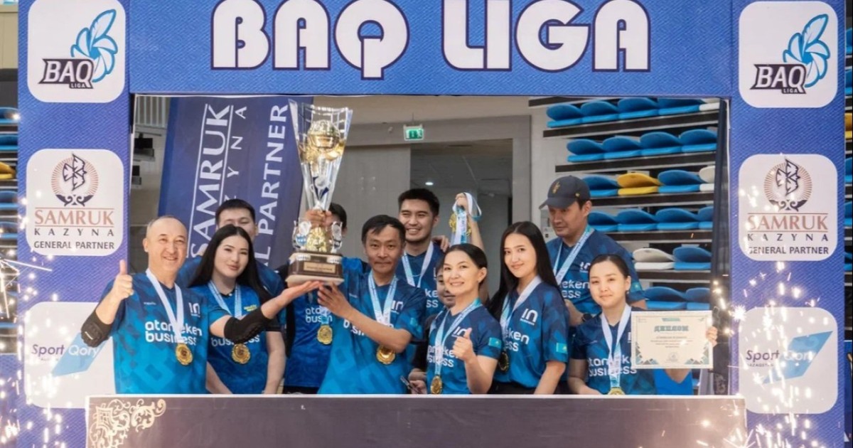 Астанада БАҚ лиганың қысқы маусымы аяқталды