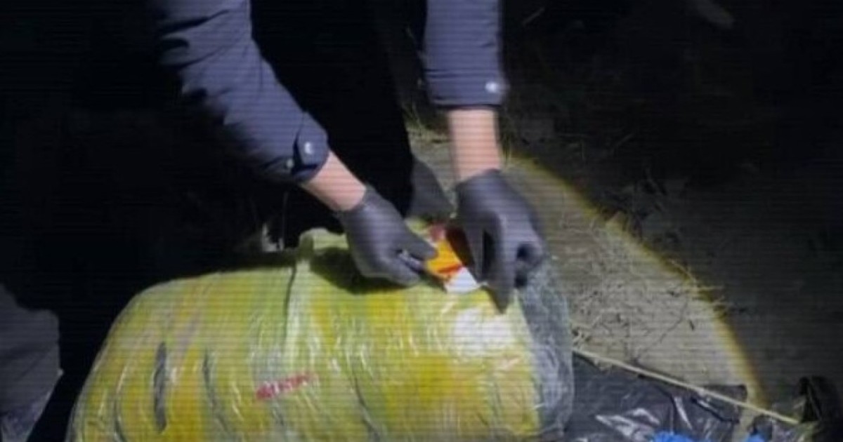 Ұлытау облысында ірі есірткі жеткізу арнасы жойылды