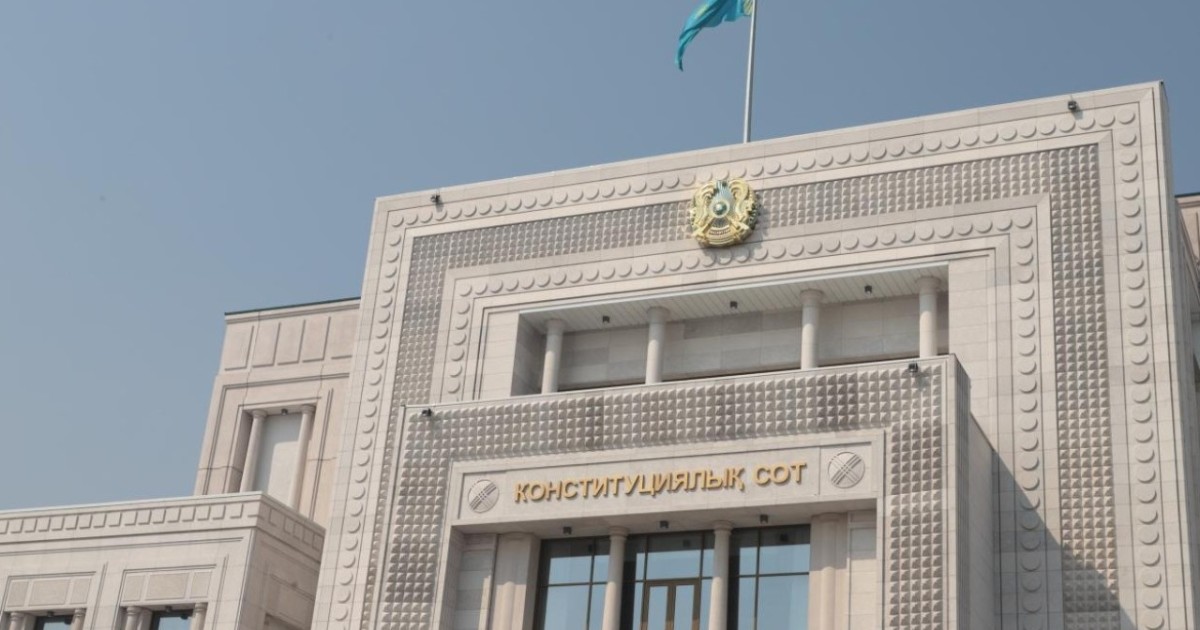 Қамауда ұстау мерзімін 12 айға дейін ұзарту нормасының Конституцияға сәйкестігі тексеріледі