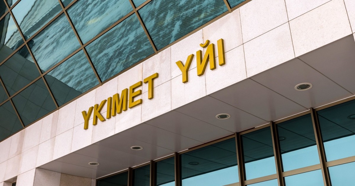 Үкімет ЮНЕСКО мен ИСЕСКО аясында мәдени мұраны сақтауға арналған кешенді жоспарын бекітті