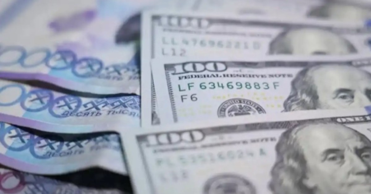 Астанадағы айырбастау пунктеріндегі бүгінгі валюта бағамы