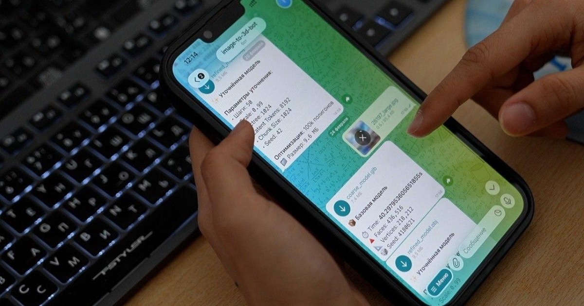 Фотосуретті 3D модельге айналдыратын Telegram-бот іске қосылды