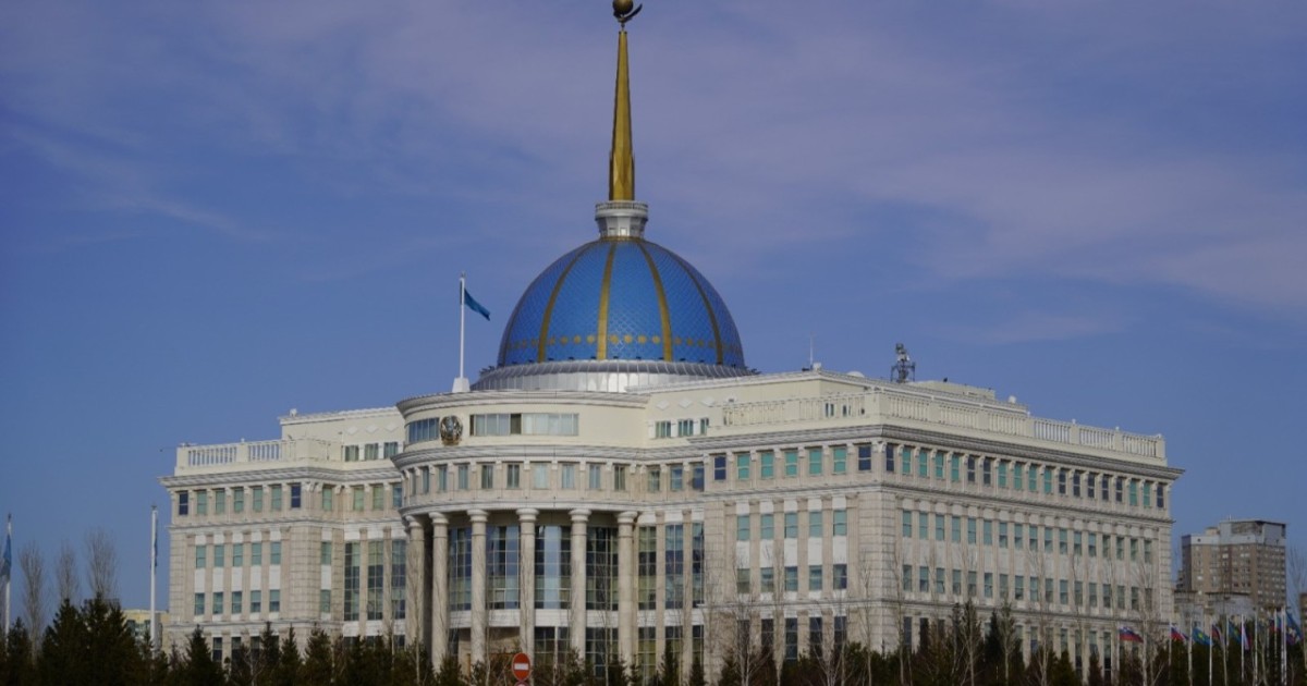 Президент Әкімшілігінің Инвестициялар және сауда бөліміне жаңа меңгеруші тағайындалды