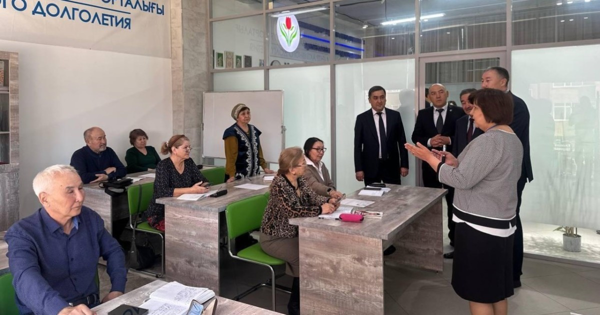 Қырғыз делегациясы елордадағы белсенді ұзақ өмір сүру орталығында тәжірибе алмасты