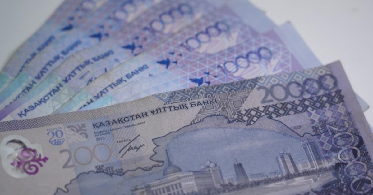 Қызылордада шенеуніктер инвесторларға заңсыз айыппұл салғаны үшін жазаланды