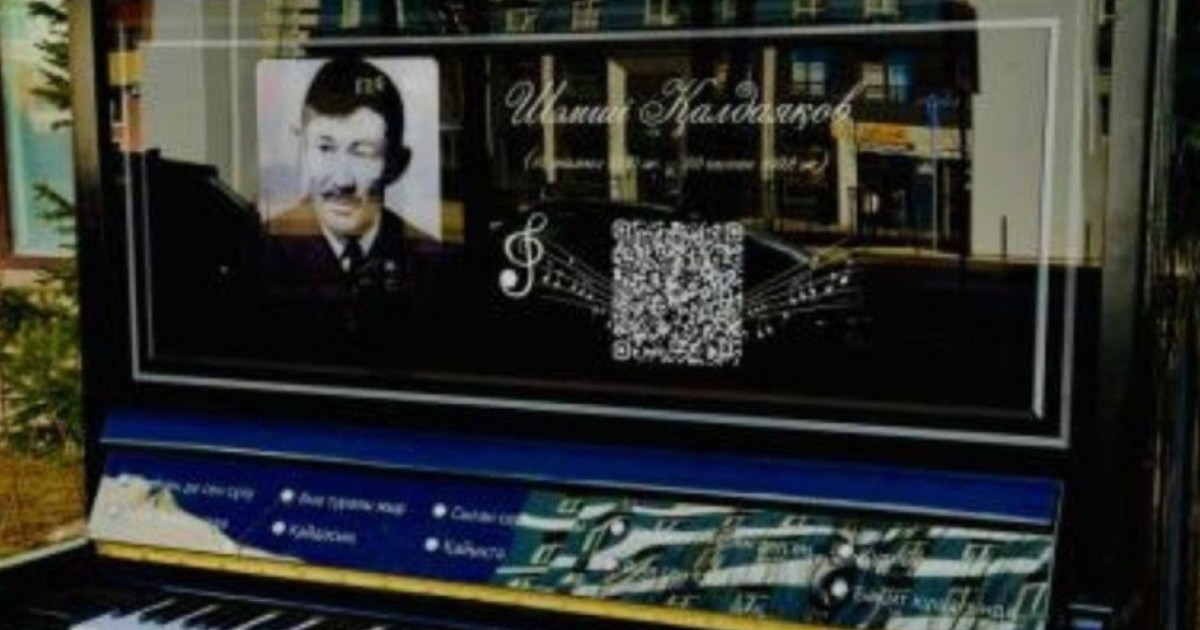 Астанада «Шәмші әлемі» атты музыкалық инсталляция орнатылды