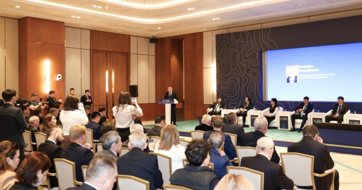 Жер қойнауын ұтымды пайдалану: Астанада Орталық Азиядағы алғашқы геологиялық форум өтіп жатыр