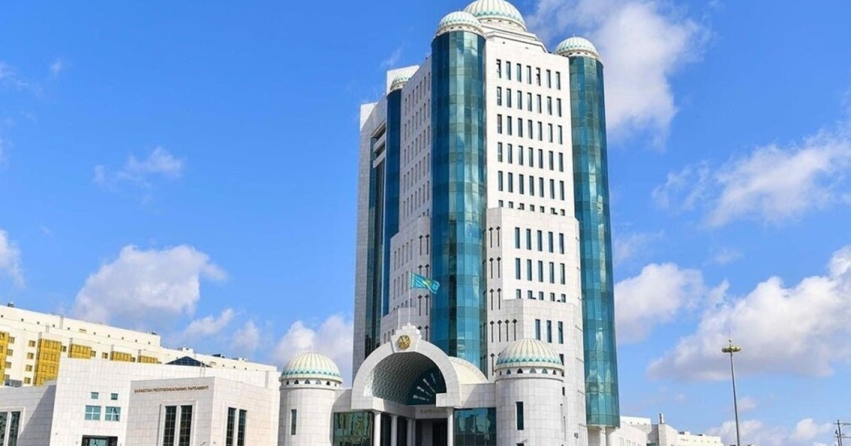 Қазақстан мен Перу қылмыскерлерді экстрадициялау туралы келісім жасады