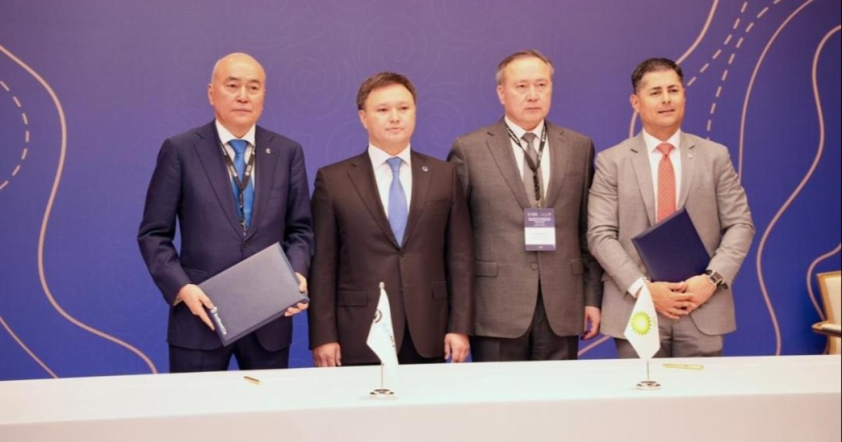 Астанадағы келісімшарт: Хорват инвесторлары Қазақстанда көмірсутектерді өндіруді толық қаржыландырады