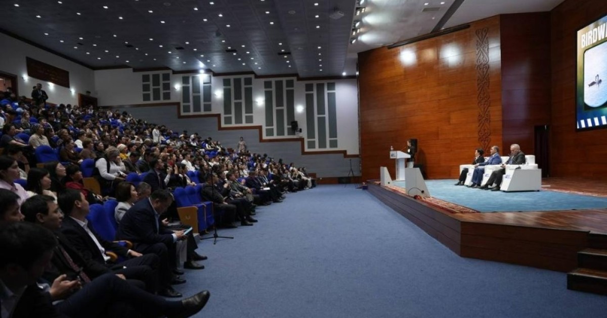 Студенттер суды үнемдеу саласындағы жаңашылдықтармен танысты