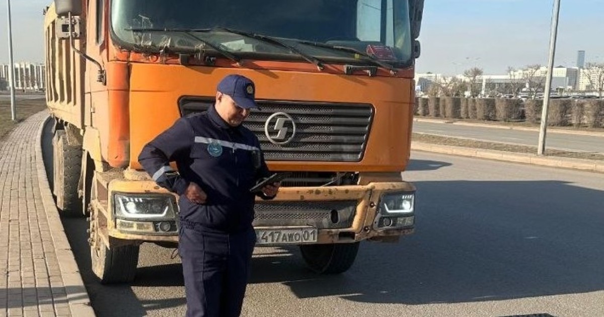 Астанада ауыр жүк көліктеріне бақылау күшейтілді