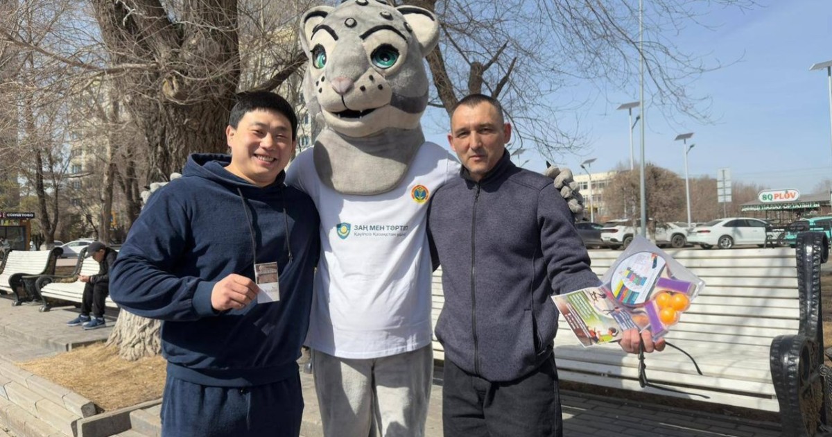 Астанада тұрғындарға зиянды әдеттерден бас тарту ұсынылды