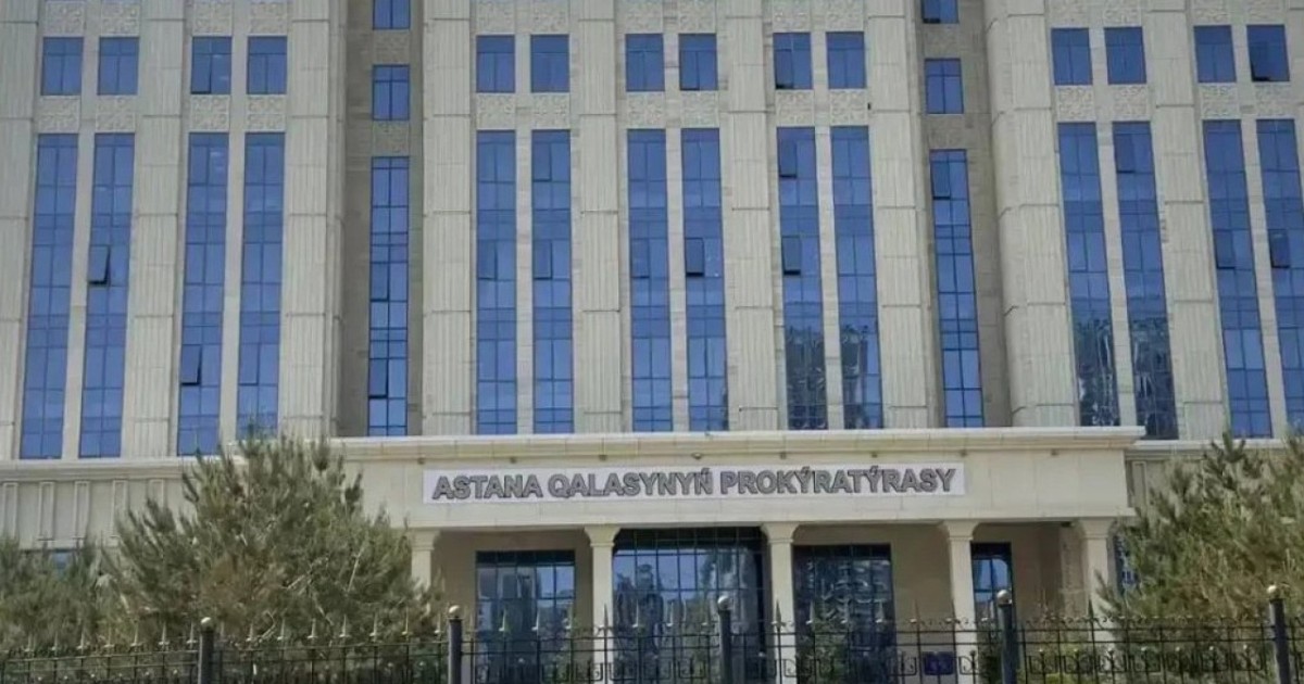 Астана қаласының проĸуратурасы «Атамеĸен» ҰКП-мен меморандумға қол қойды