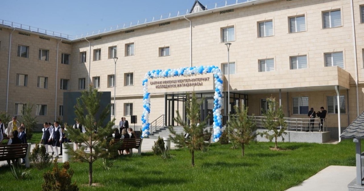 Қайтарылған әрбір теңге азаматтардың игілігіне қызмет етуі тиіс – Бас прокурор