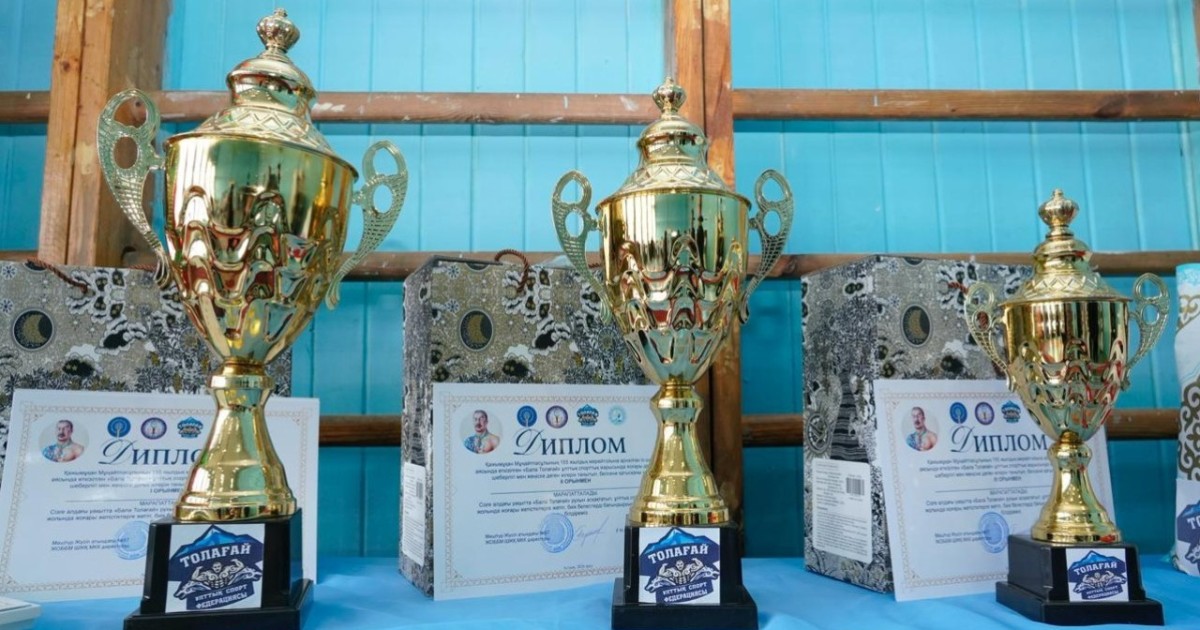 Елордалық оқушылар «Толағай» спортында бақ сынасты