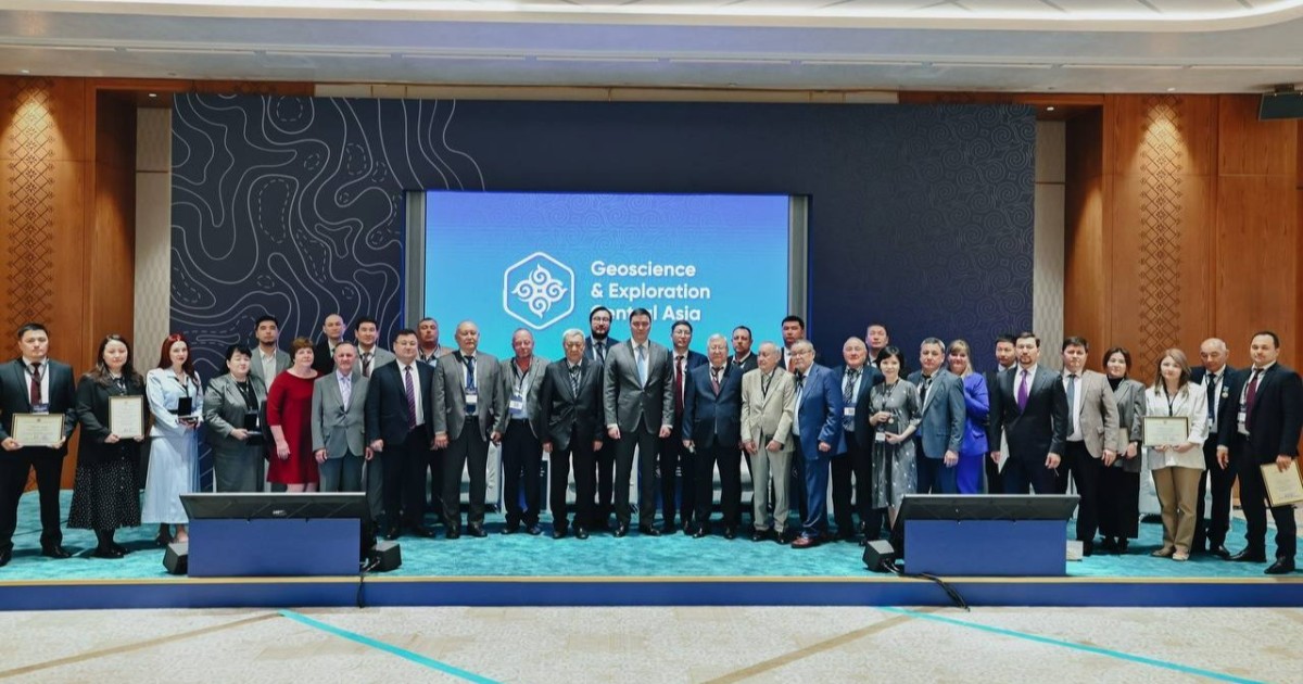 Елордада Геологтар күніне орай үздіктерді марапаттау рәсімі өтті