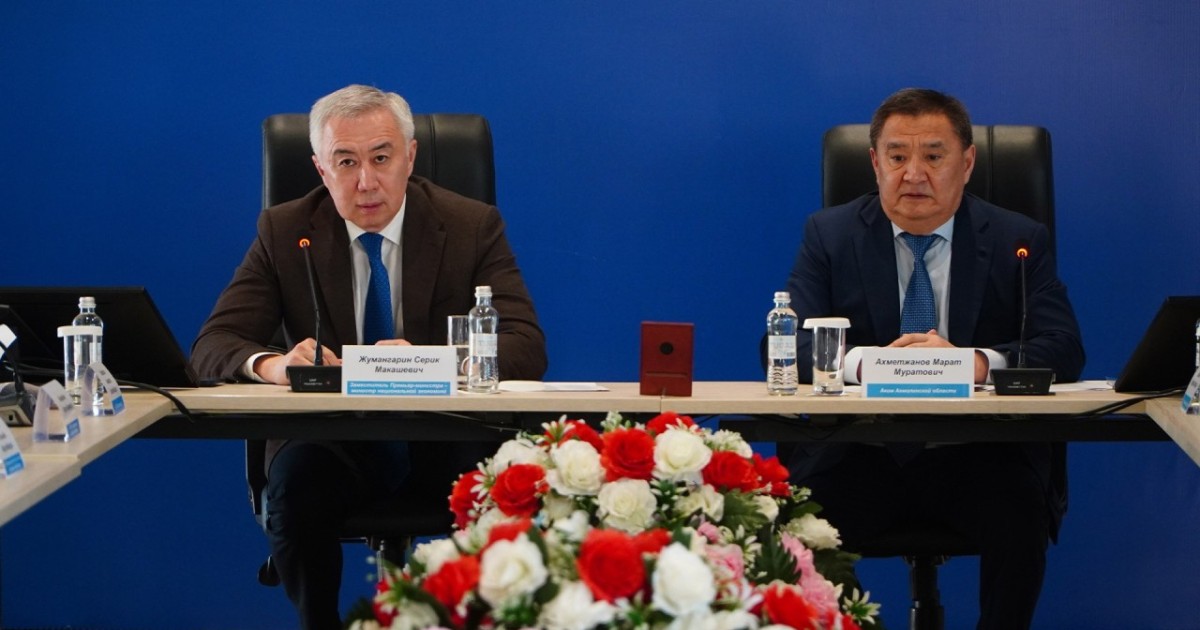 Серік Жұманғарин Ақмола фермерлерімен өнімді қайта өңдеу мәселесін талқылады