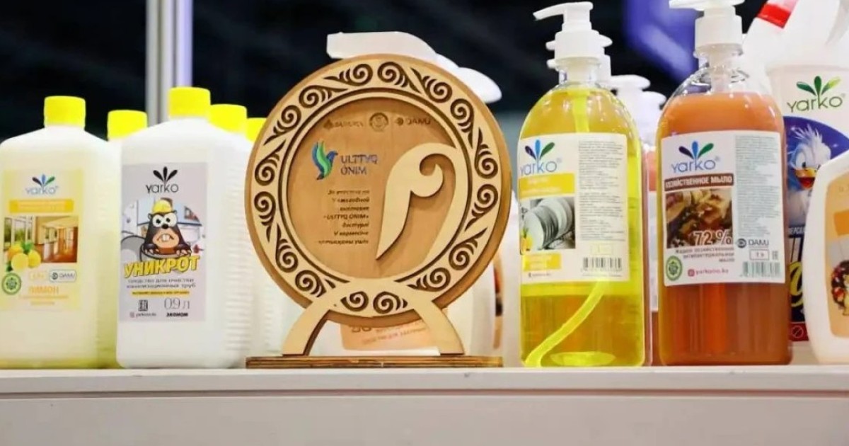 Қазақстан алғаш рет халал өнімін Сауд Арабиясына экспорттады