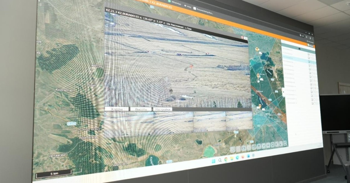 Барлық орман шаруашылықтарындағы өртті ерте анықтау жүйесі тексеріледі