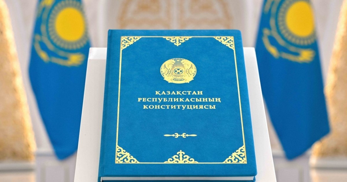 Үкімет ҚР Конституциясын түсіндіру жөніндегі іс-шаралар жоспарын бекітті