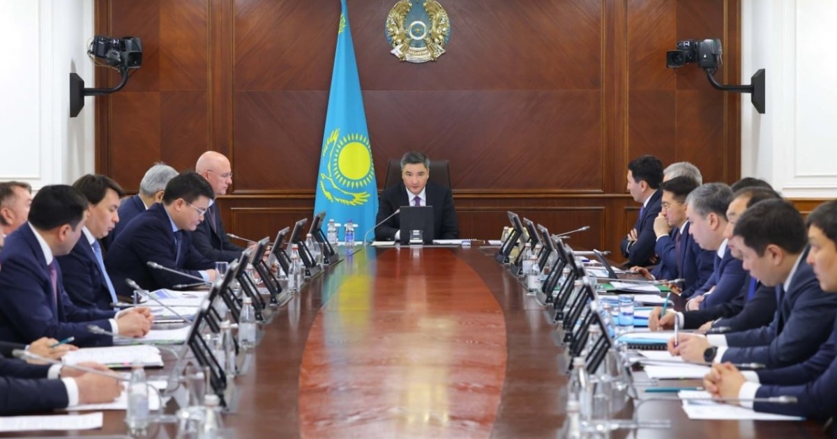 Олжас Бектенов экономиканы монополиясыздандыру жөніндегі комиссия отырысын өткізді
