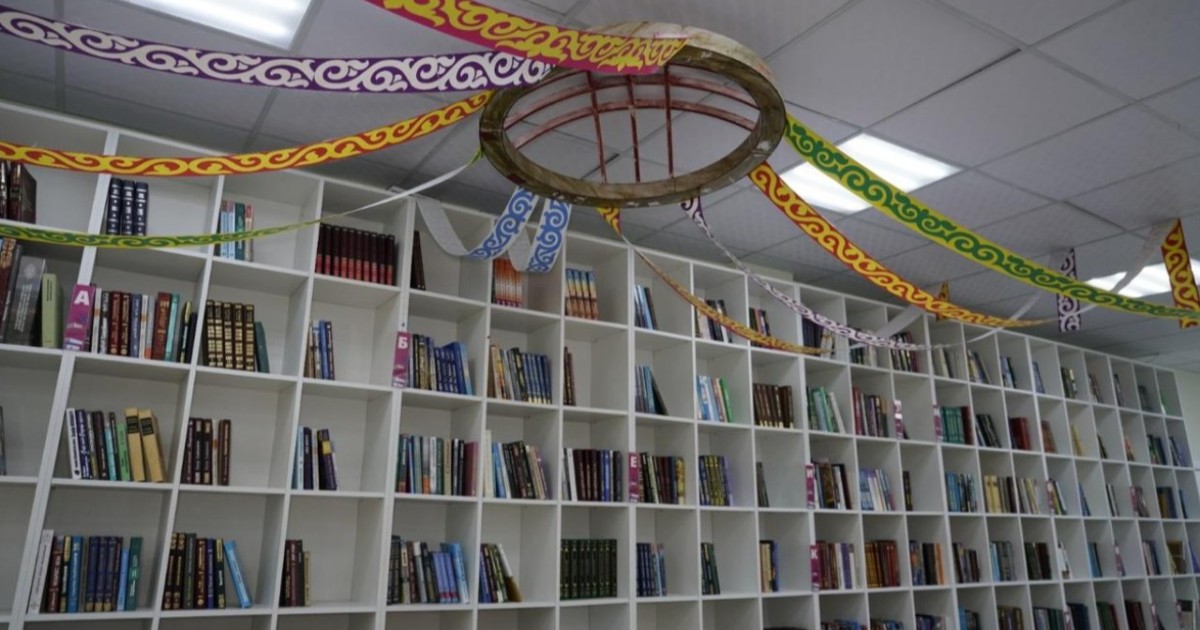 Елімізде Кітапханашылар күні мен Ұлттық кітап күні бірге атап өтіледі