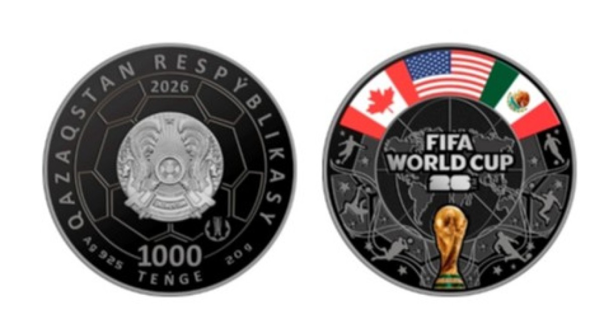 FIFA WORLD CUP 2026 коллекциялық монеталары айналысқа шығады