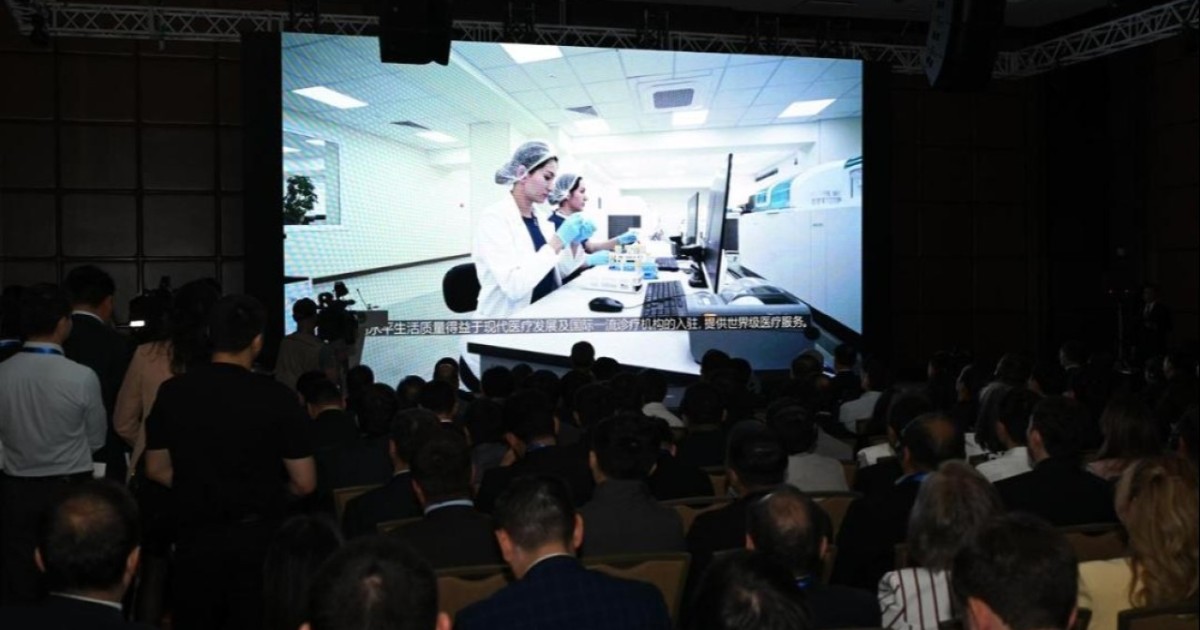 Қытай компаниясы Қазақстанда тау-кен саласына арналған ғылыми-зерттеу институтын ашады