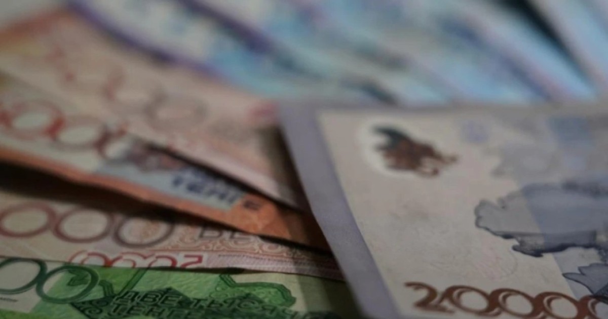 Ел бюджеті жоспардан асып түсті: кірістер 17%-ға жуық өсті