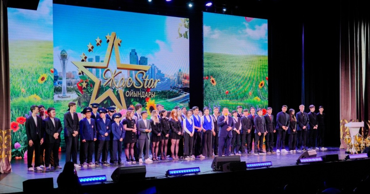 Астанада «ЖасStar» студенттік КВН лигасының фестивалі өтті