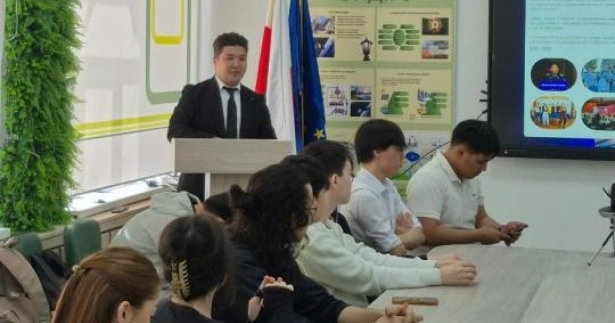 Астанада ЖОО студенттеріне жаңа Конституцияның негізгі ережелері түсіндірілді