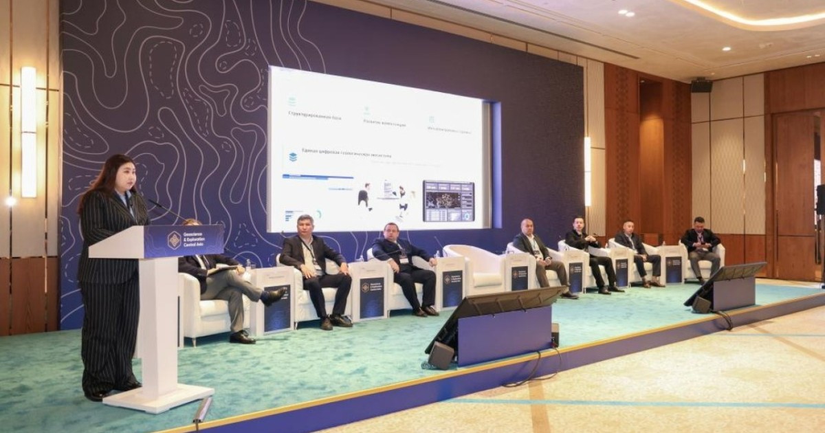 ЖИ кен орындарының жасырын сырларын анықтауға көмектеседі