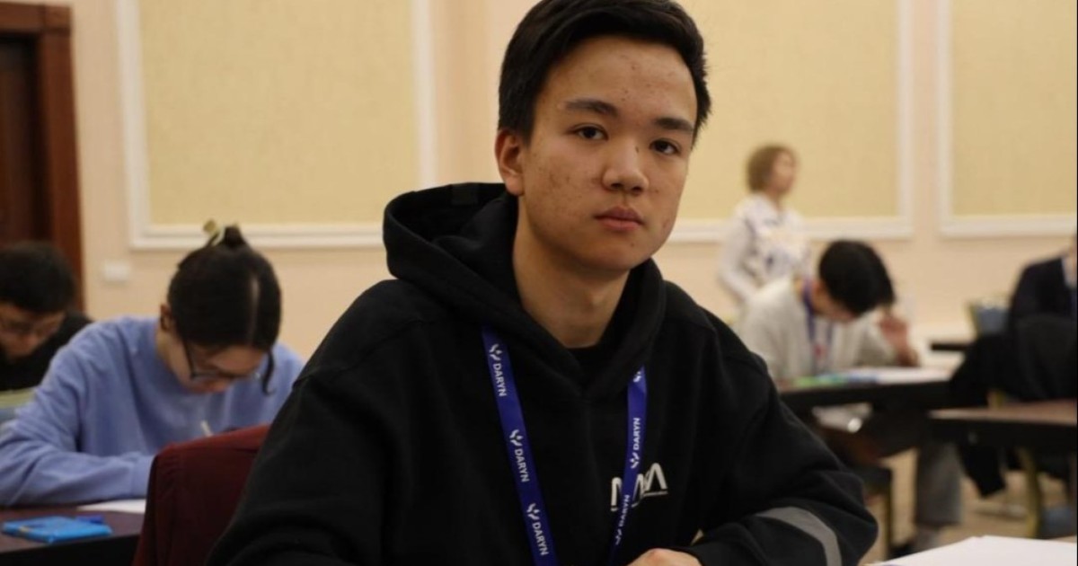 Жас математик Әмірлан Аманжолов  Массачусетс институтының грантын ұтып алды