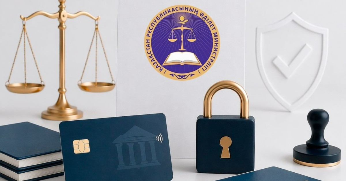 Қазақстанда борышкерлердің шоттарын бұғаттан шығару бойынша науқан басталды