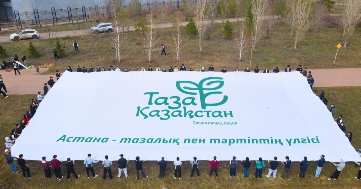 Тоқаев ғалымдармен кездесуде «Таза Қазақстан» жобасының түпкі мәніне тоқталды