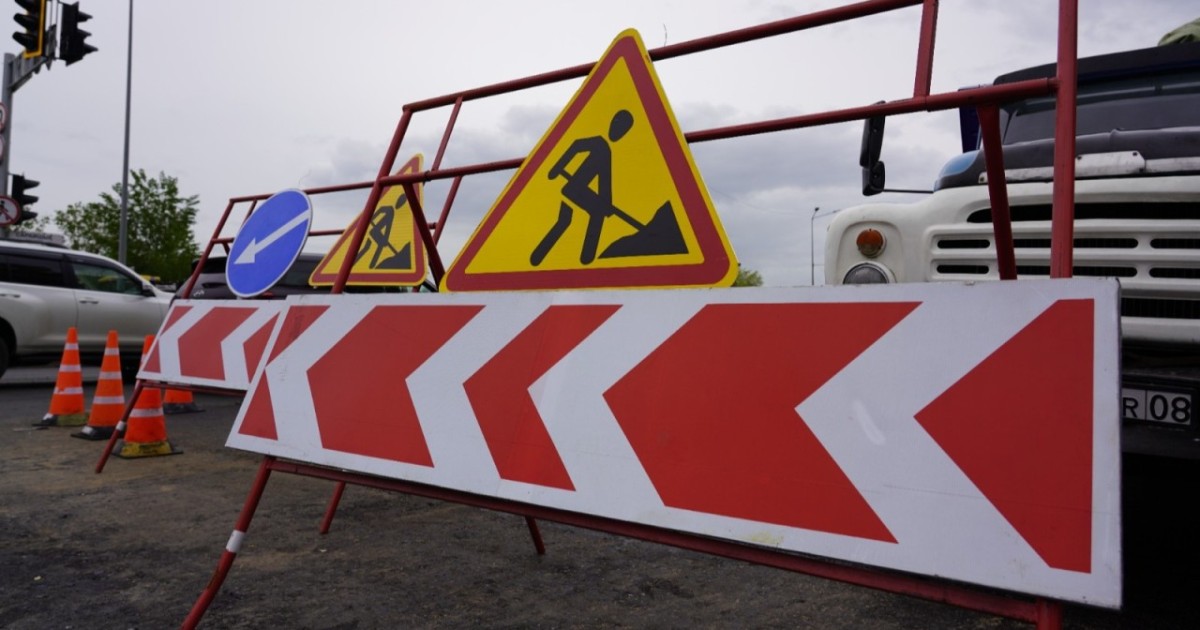 Астанада «Самал» саябағына кіреберіс жол жөнделеді