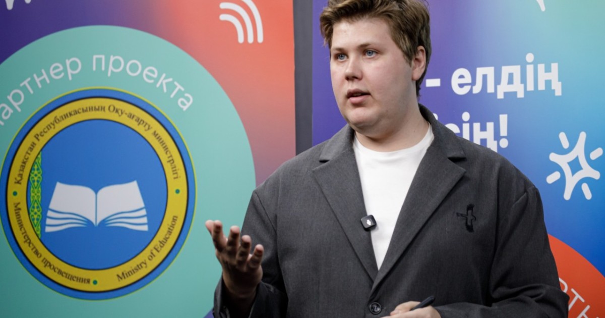 «Жұлдыз болғым келеді» – балалар үйінен үлкен сахнаға апарар жол