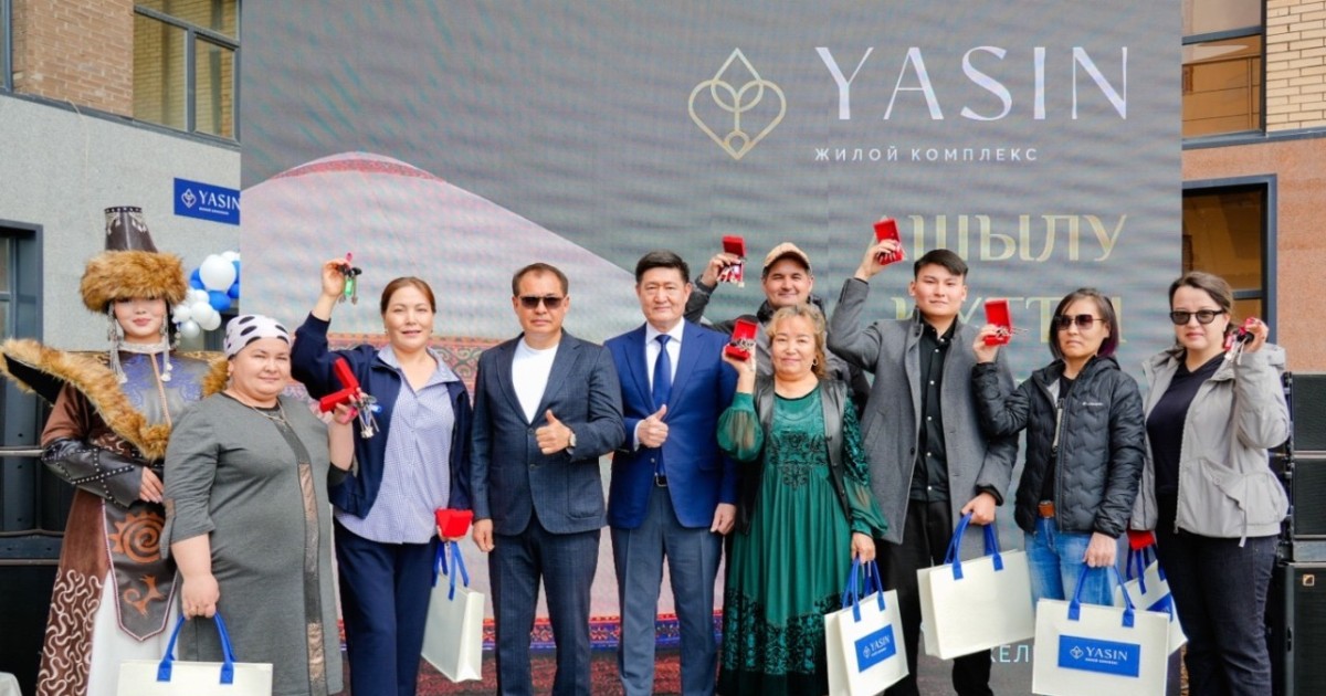Астанада Yasin тұрғын үй кешенінде  пәтер кілттері табысталды