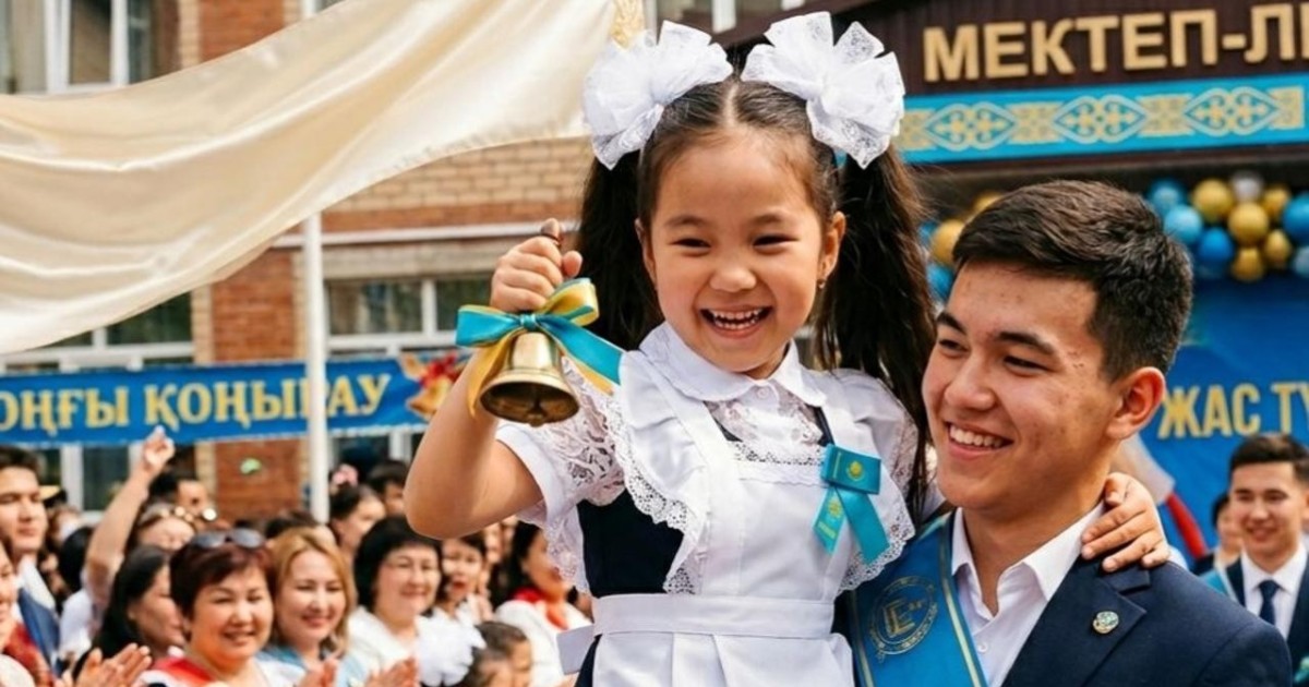 Мектеп бітіру кештері үшін ақша жинауға қатаң тыйым салынды